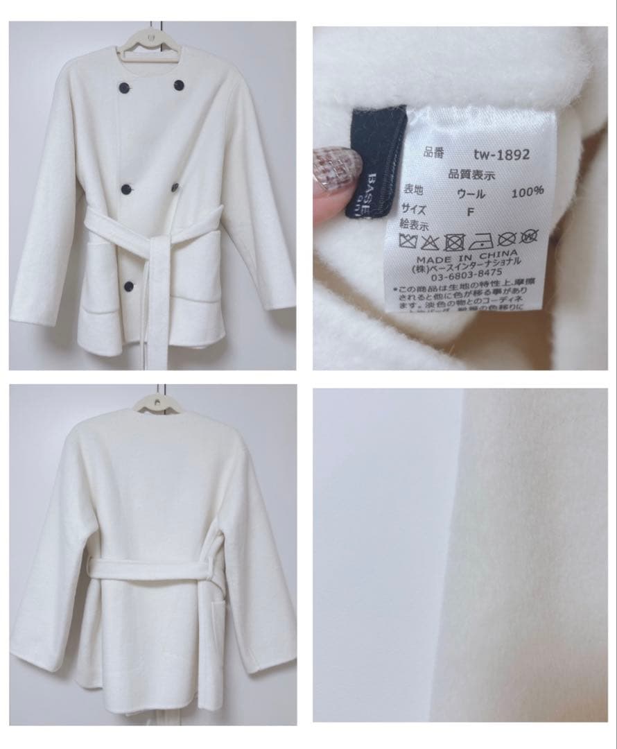 ノーカラー2WAYリバーミドルコート BASEMENTonline - メルカリ