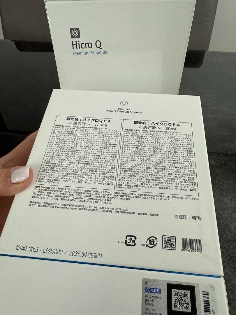 専用ページ♡ 内容確認⚠️お願いいたします