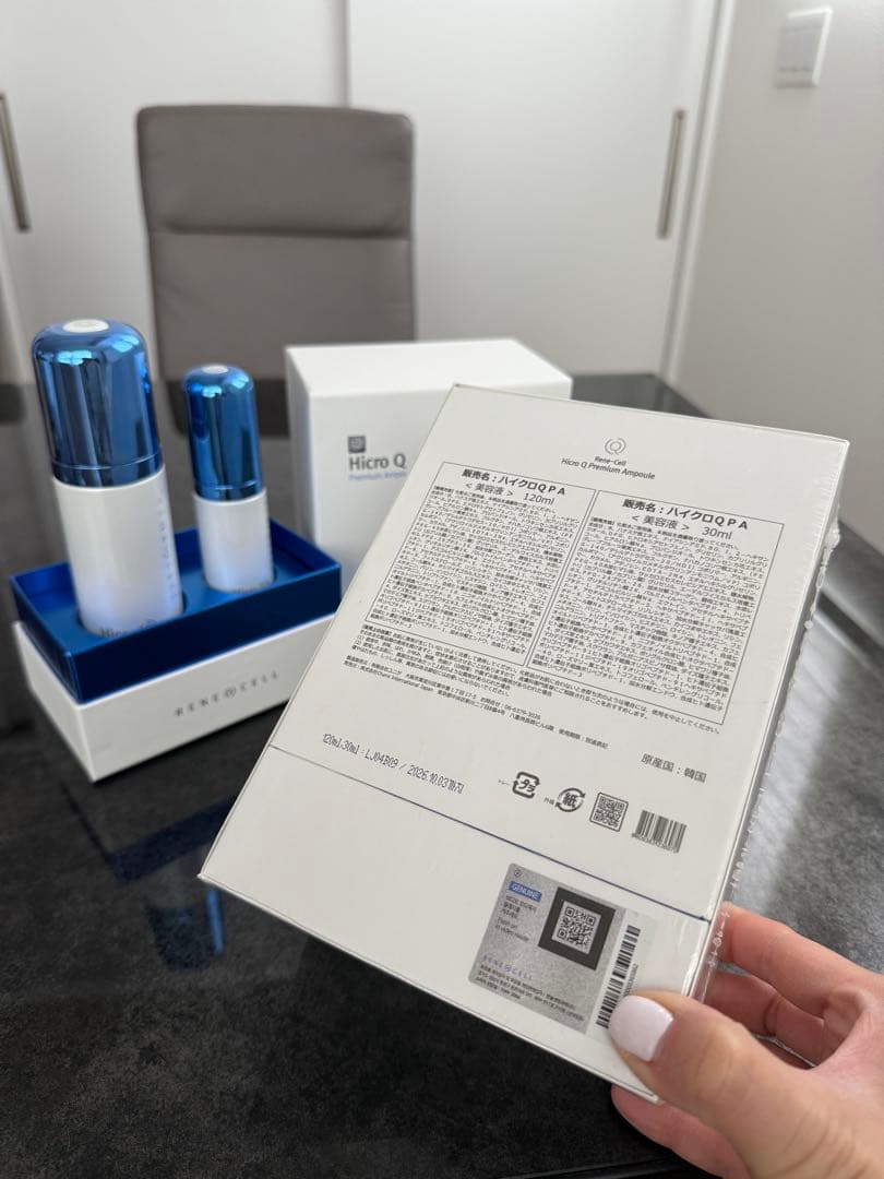 専用ページ♡ 内容確認⚠️お願いいたします