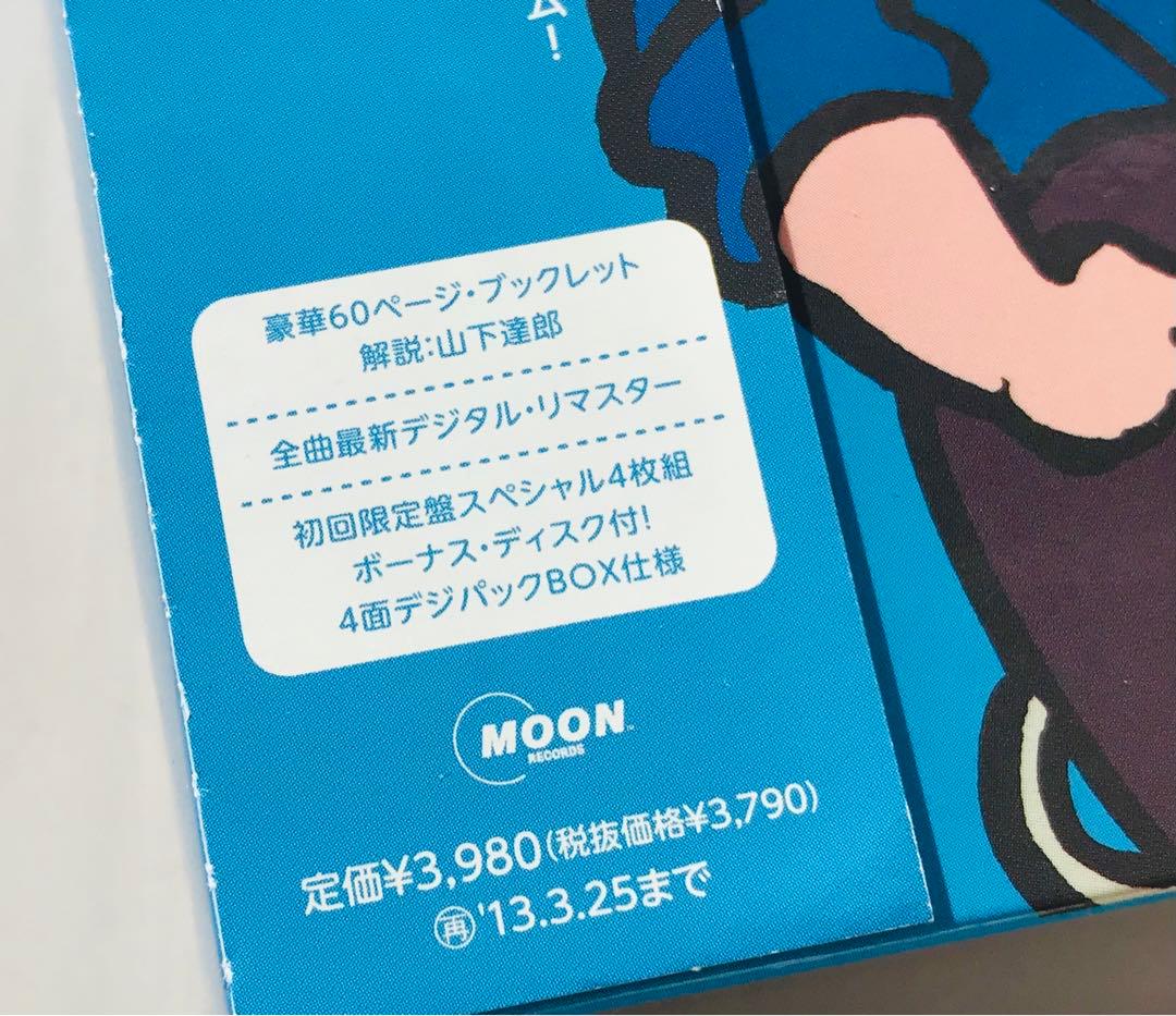 山下達郎 OPUS & 竹内まりや エクスプレッションズセット 初回限定盤