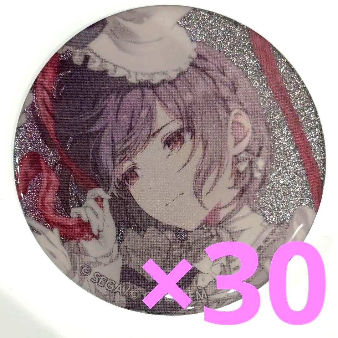 プロセカ 48C 東雲絵名 缶バッジ 30個 - メルカリ