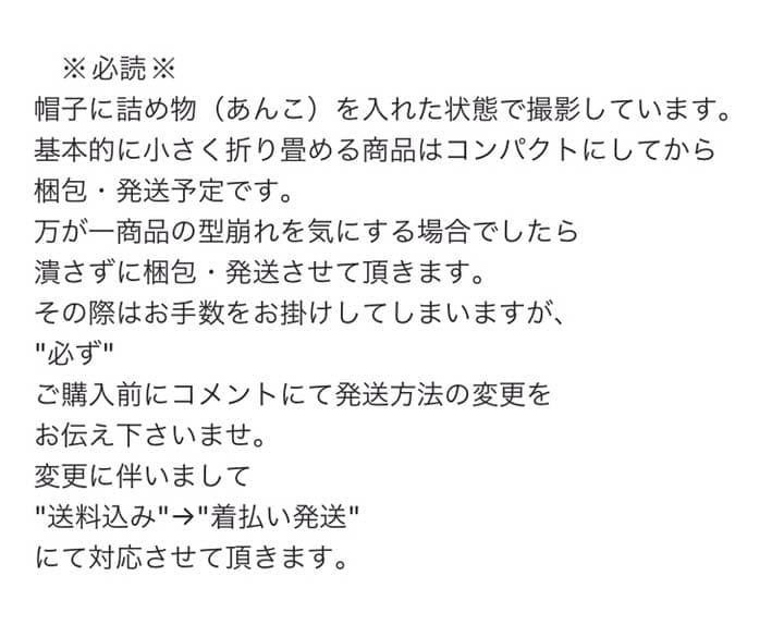 埼玉 西武 ライオンズ 松坂大輔 18 直筆 サイン キャップ 帽子 プロ