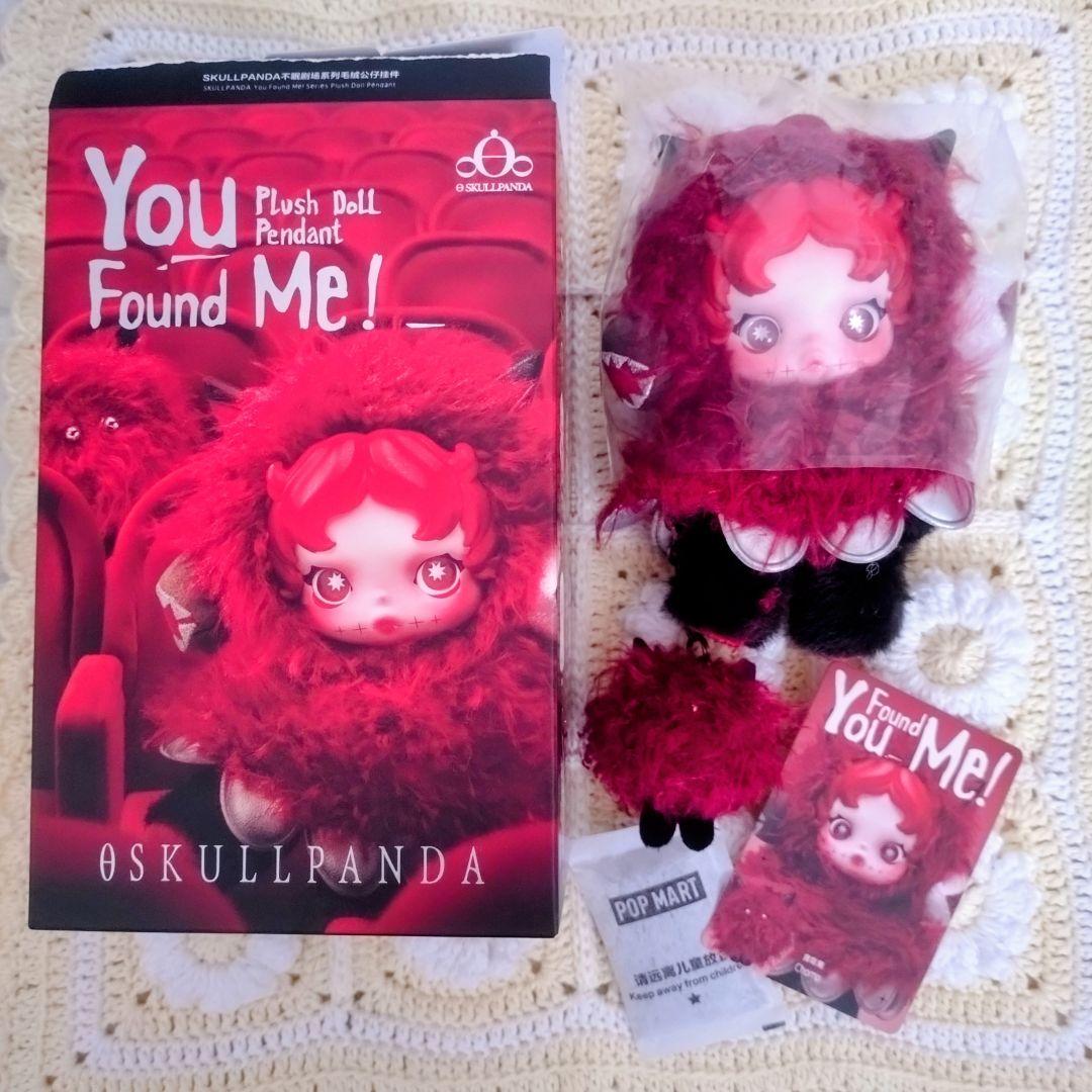 SKULLPANDA スカルパンダ You Found Me! Chomp - メルカリ