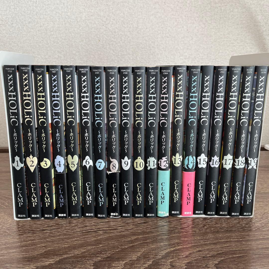 送料無料】xxxHolic 全巻セット 1-19巻 ホリック 全巻 - メルカリ
