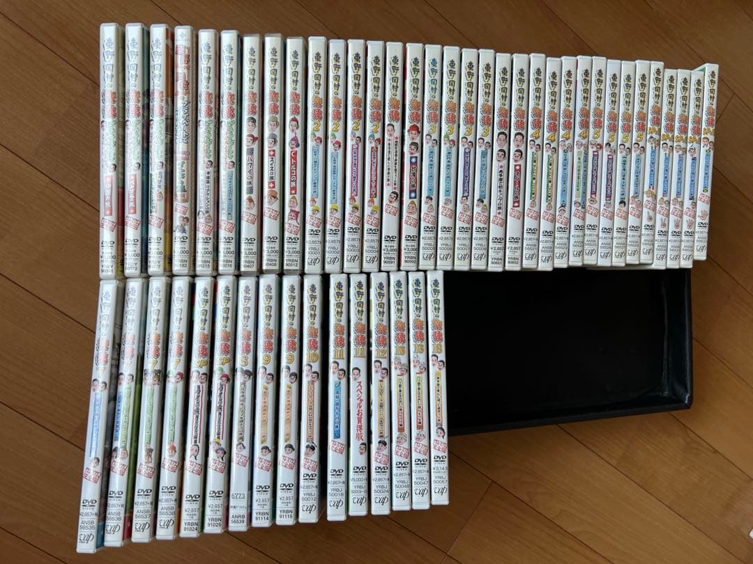 値下げ　東野・岡村の旅猿 プライベートでごめんなさい セル版DVD 50枚セット Amazon.co.jp: 東野・岡村の旅猿25 プライベートでごめんなさい