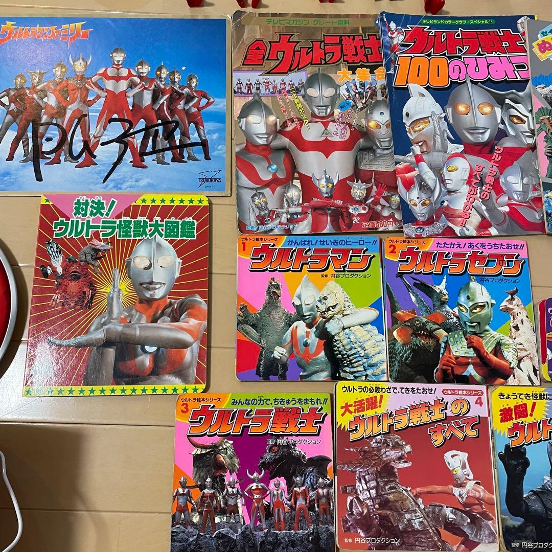 ウルトラマン ゴジラ レア レトログッズまとめ売り ソフビ Ultraman