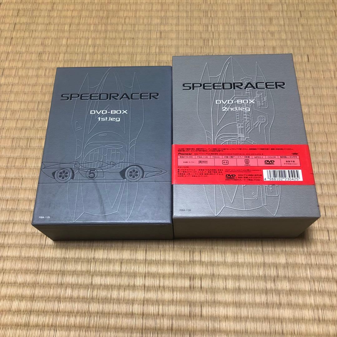 貴重品　マッハGoGoGo DVDBOX 1nd ＆ 2ndセット