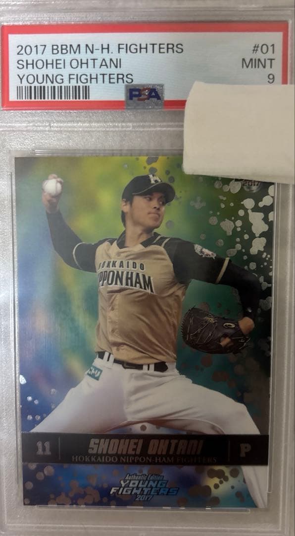 PSA9世界に10枚！　大谷翔平　BBMトレーディングカード　〔値引き相談ＯＫ〕 PSA9世界に10枚！ 大谷翔平 BBMトレーディングカード 〔値引き相談OK〕