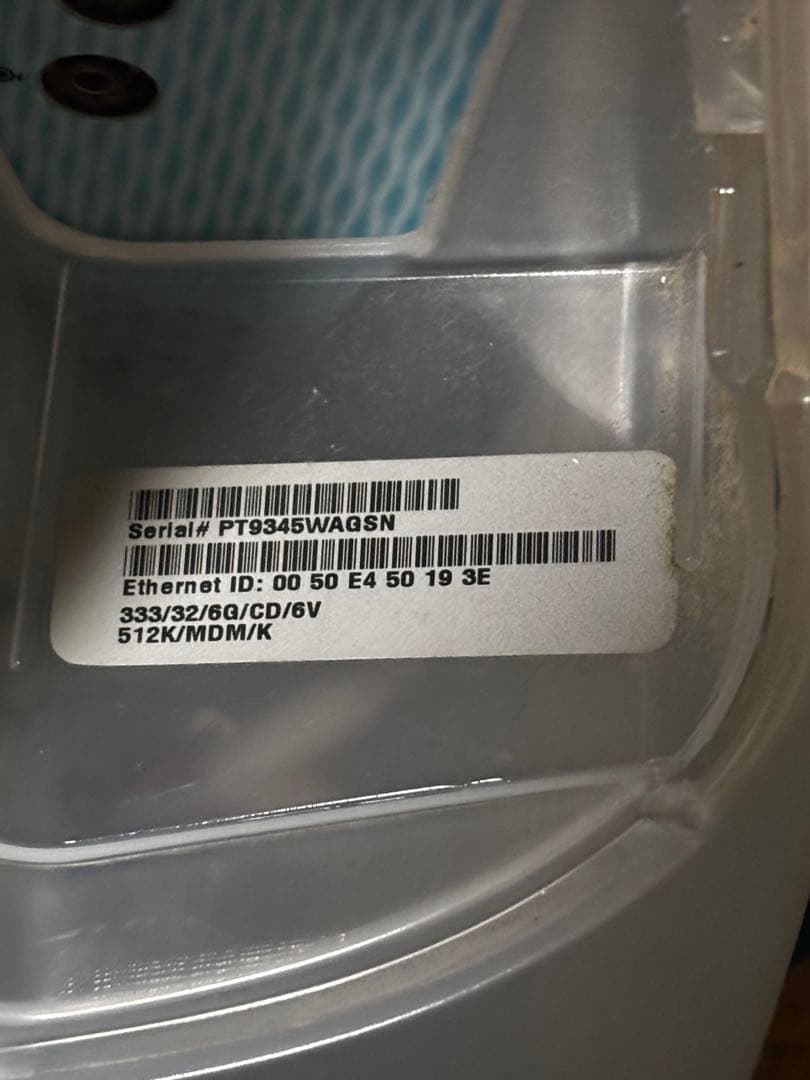 レトロ i Mac G3 333/32/6G CD/6V/512K/MDM/K