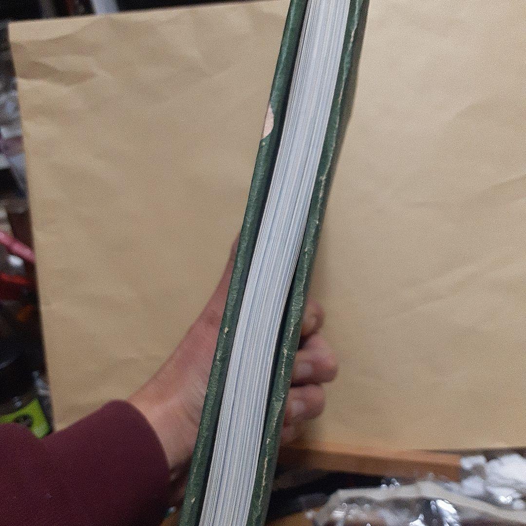 石川洋司 写真集 teens 十代　最終値下げ