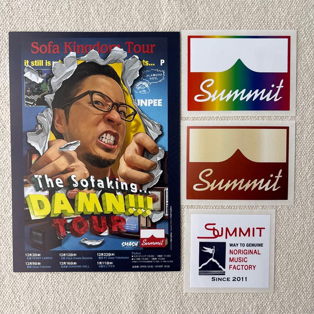 PUNPEE summit ステッカー フライヤー セット - メルカリ