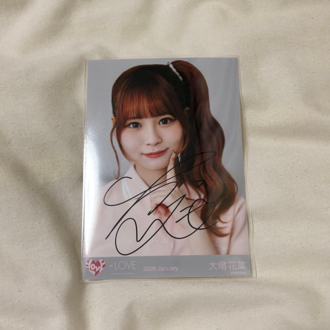 LOVE イコラブ 生写真 ポロシャツ 大場花菜 直筆サイン ヨリ - メルカリ