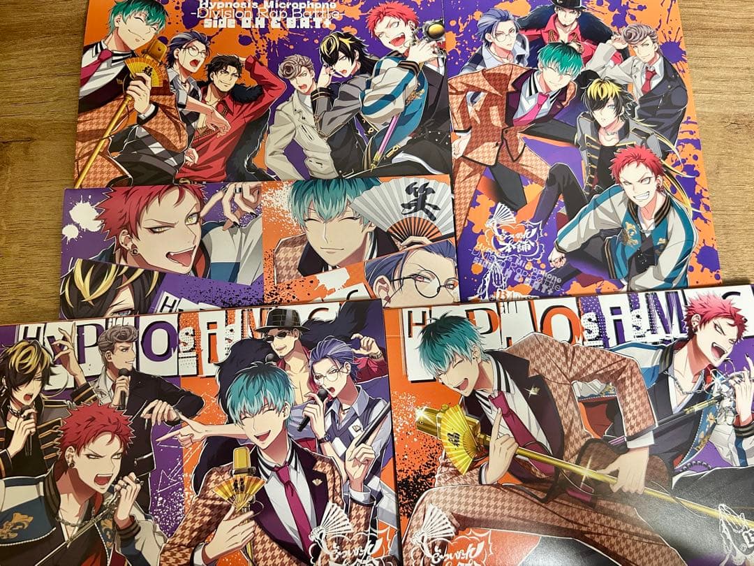 ヒプノシスマイクコミックス限定版特典CD全18枚セット