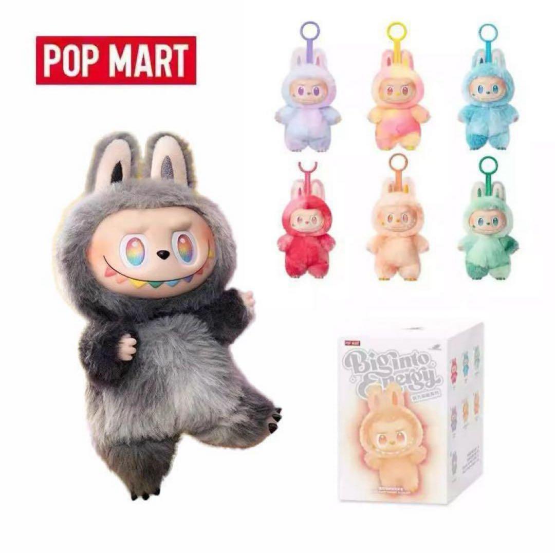 ポップマート ラブブ エナジー 2ピース 未開封 labubu energy - メルカリ