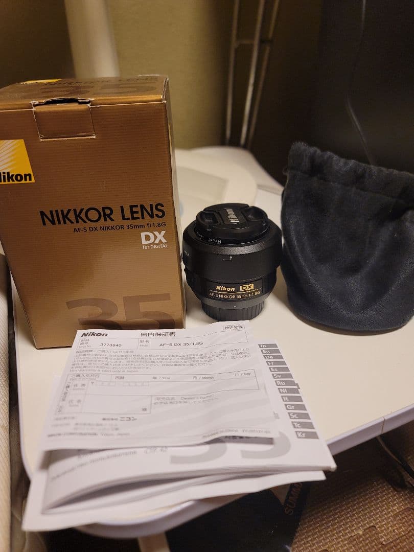 Nikon AF-S DX NIKKOR 35mm f/1.8G レンズ Amazon.com : Nikon AF-S DX NIKKOR 35mm f/1.8G Lens with Auto Focus