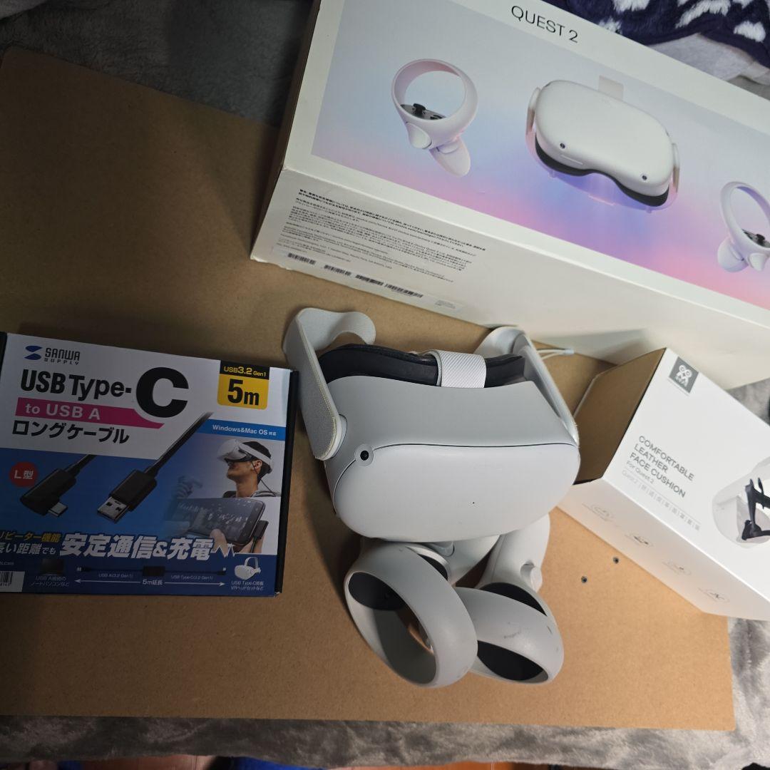  quest Quest 2 256GB ケーブルクッション 楽天市場】oculus quest（アクセサリー・部品｜TV・オーディオ・カメラ