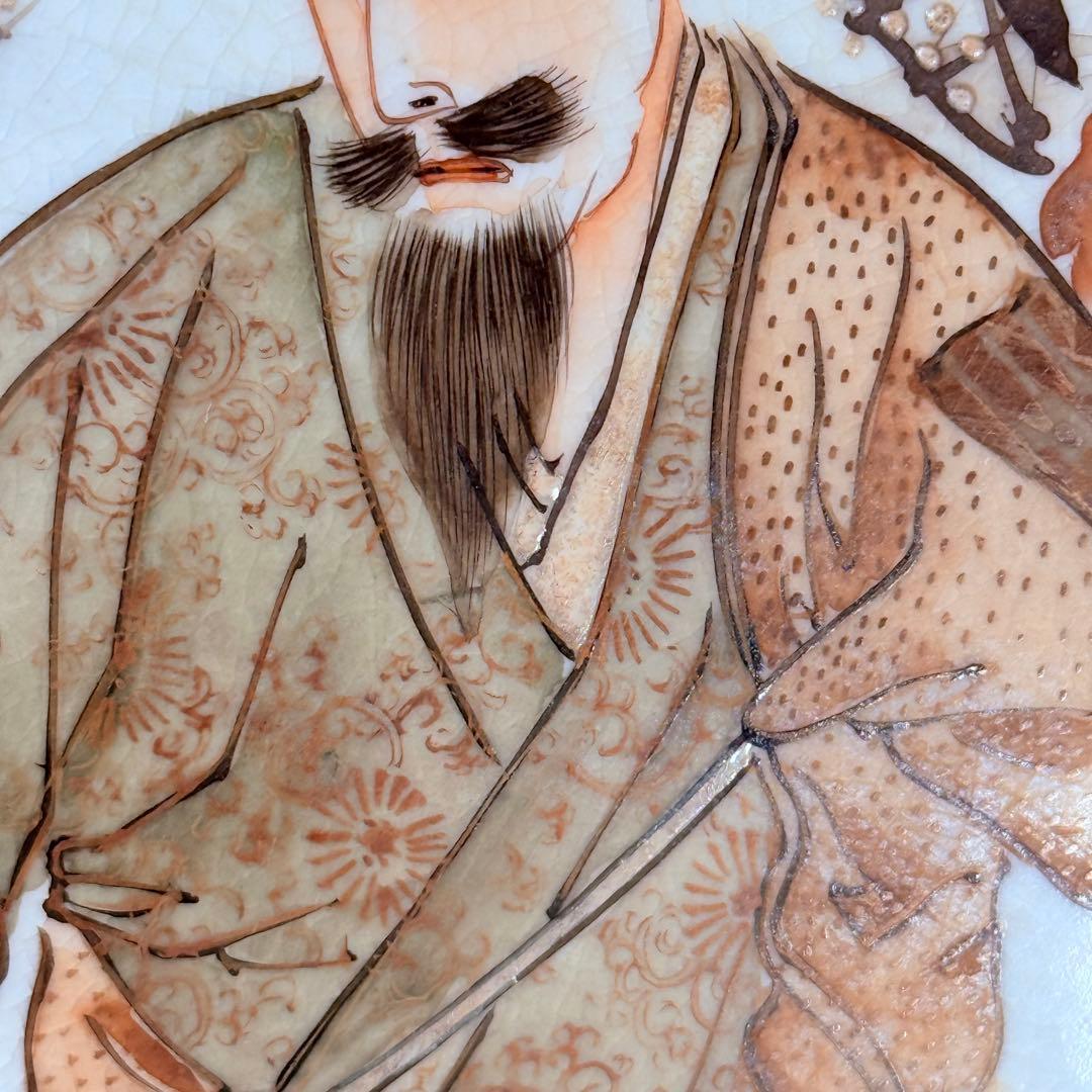 明治～大正期 九谷焼 加賀國 本金彩武将図大皿 直径46.3㎝ - メルカリ