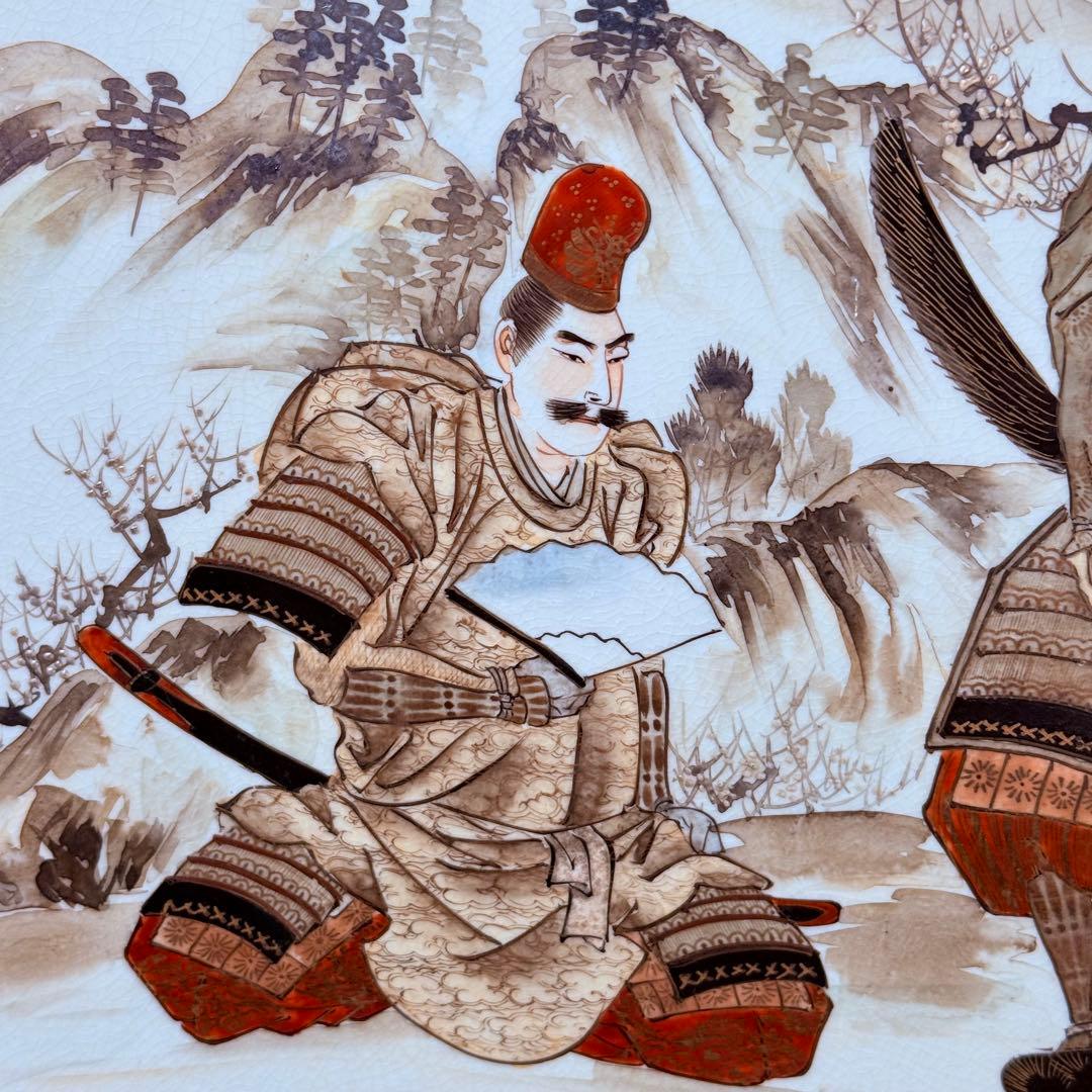 明治～大正期 九谷焼 加賀國 本金彩武将図大皿 直径46.3㎝ - メルカリ