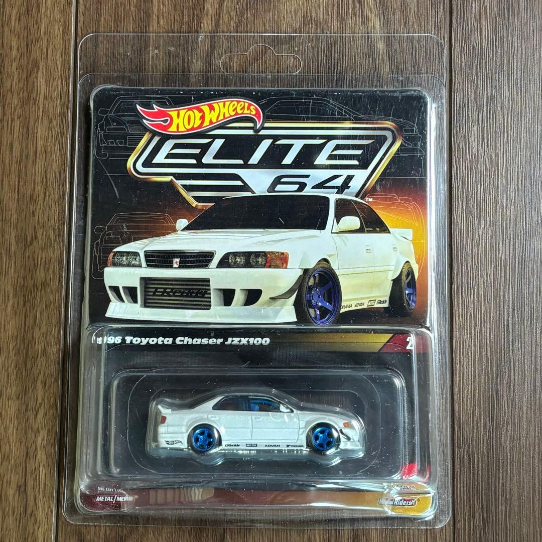 ホットウィール エリート64 チェイサー jzx100 - メルカリ