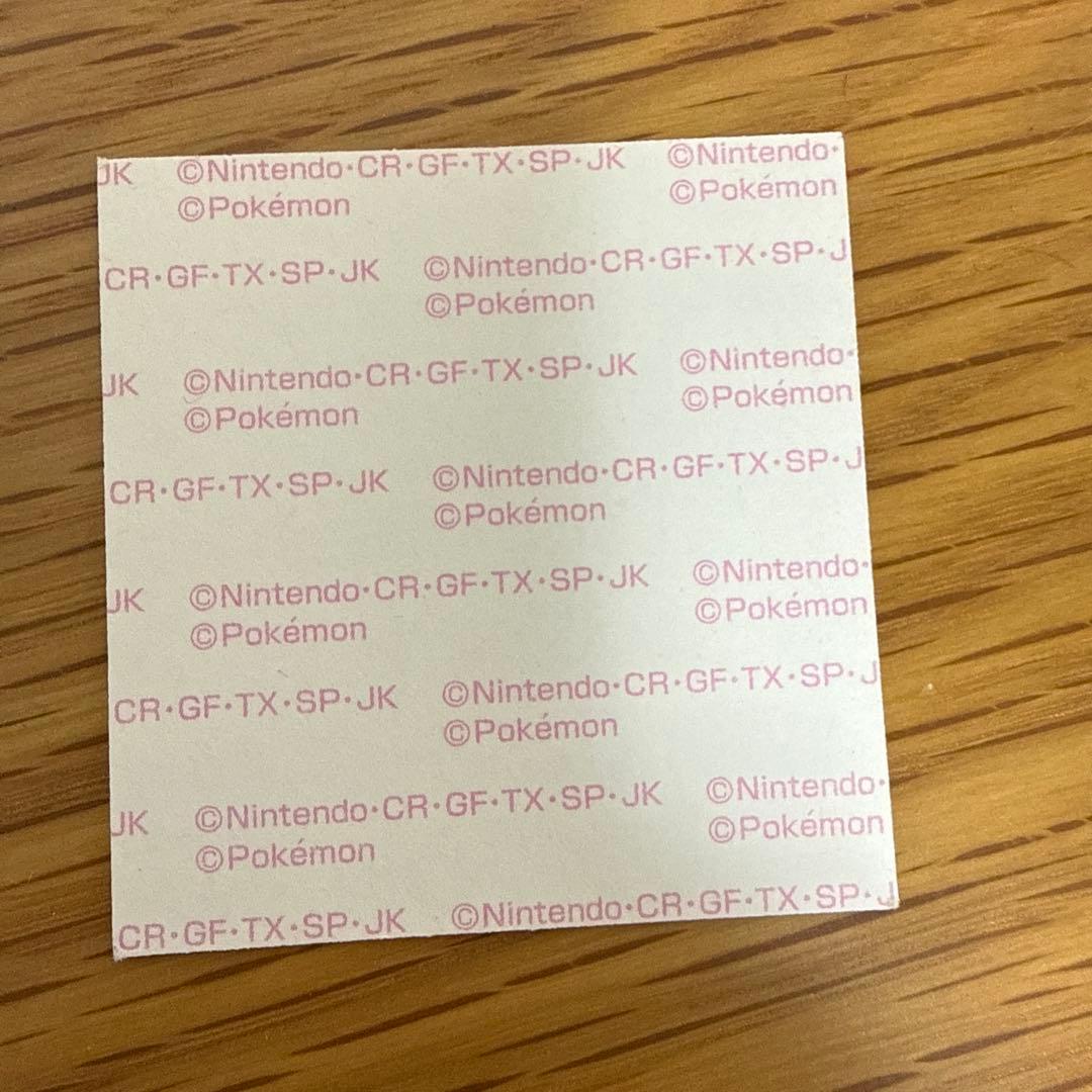 ポケモンパンシールバラ売り リザードン - メルカリ