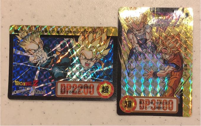 ドラゴンボール カードダス 297 168 ドラゴンボールZ カードダス No.497 - メルカリ