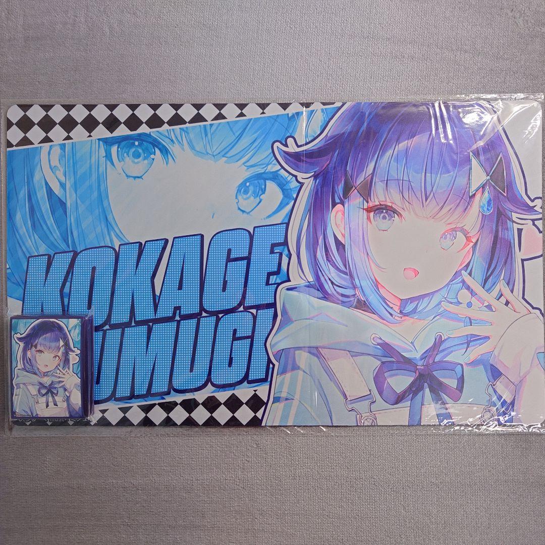 WS ヴァイスシュヴァルツ 高らかな宣言 くりむ SP サイン 生徒会の一存