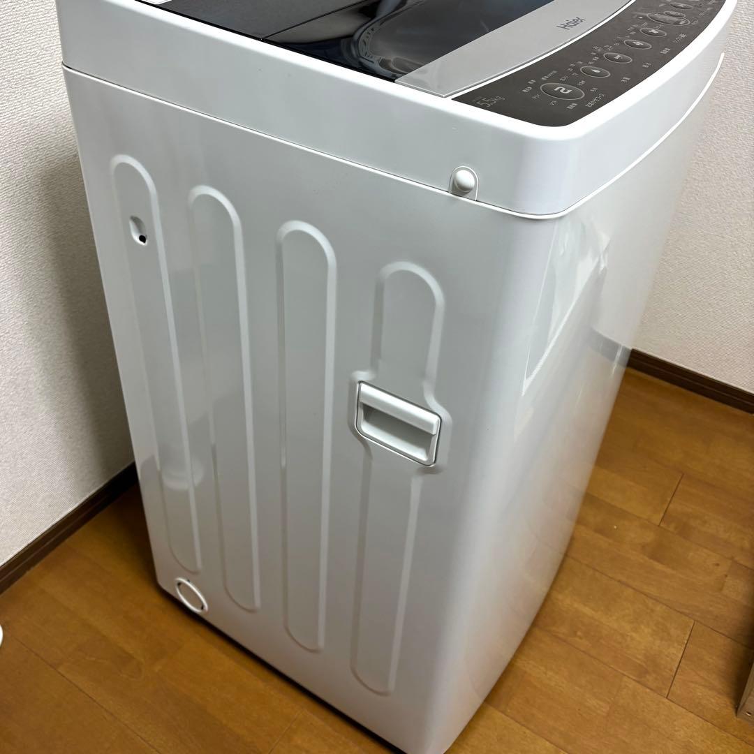 【送料込】Haier ハイアール　縦型洗濯機 5.5kg 本体