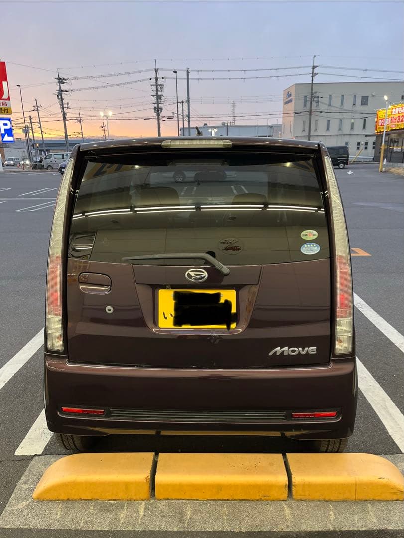 ダイハツ ムーヴ 車検ロング2027／9 走行少なめ80700km - メルカリ