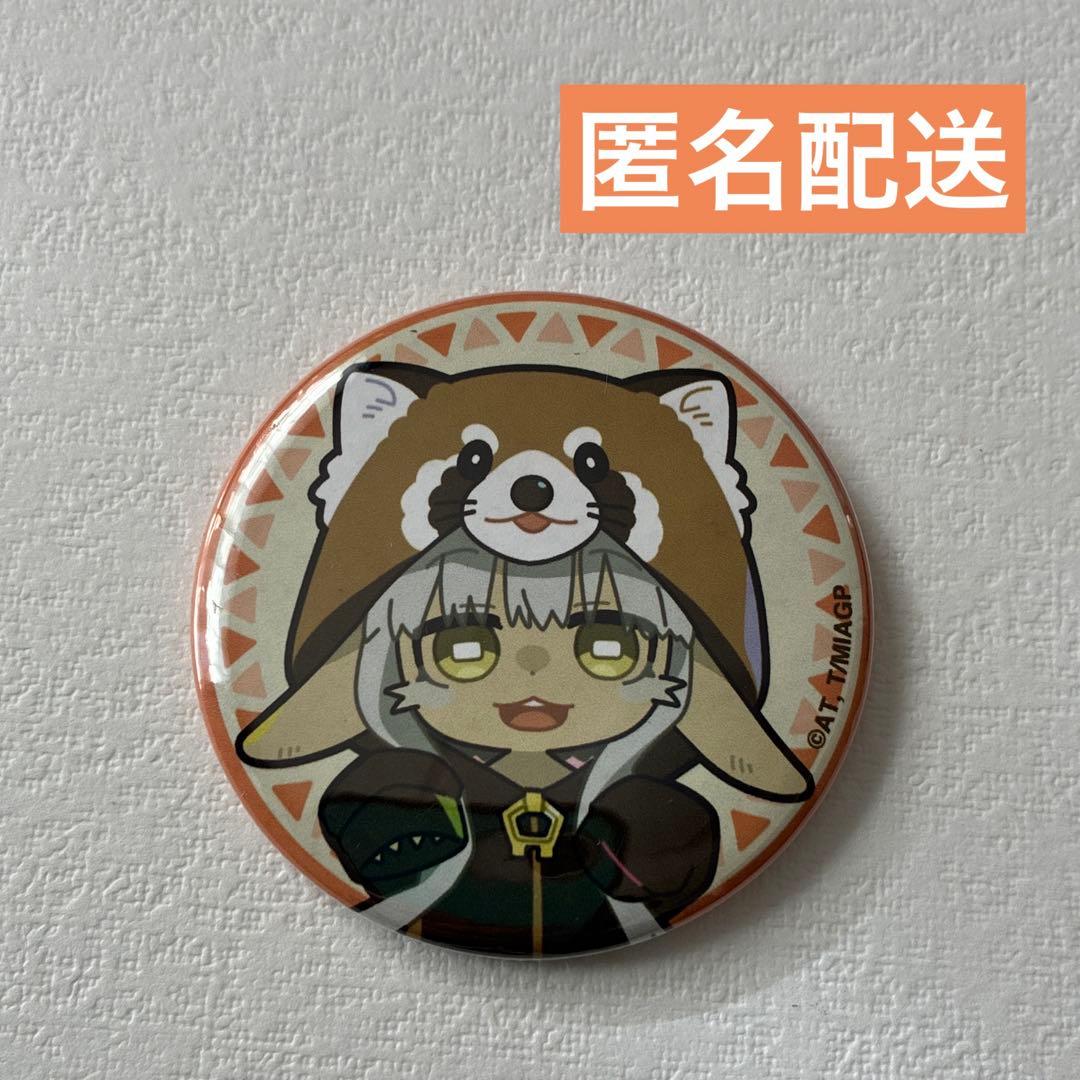 d*3様 メイドインアビス 群馬サファリパーク ナナチ 缶バッジ - メルカリ