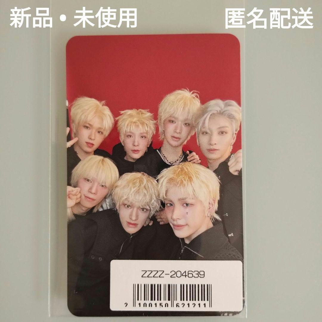 NEXZ ネクスジ O-RLY? 全員 金髪 集合 ソニミュ トレカ - メルカリ