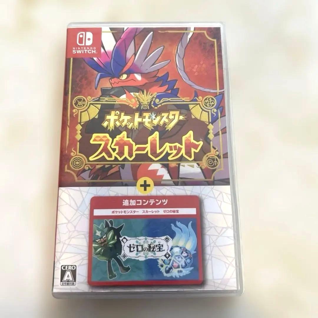 Nintendo Switch ポケモ　スカーレット　＋追加コンテンツゼロの秘宝 ポケットモンスター スカーレット＋ゼロの秘宝 【Switch】 任天堂