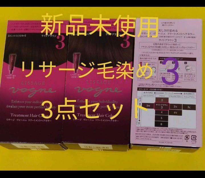 りく（感謝）/5