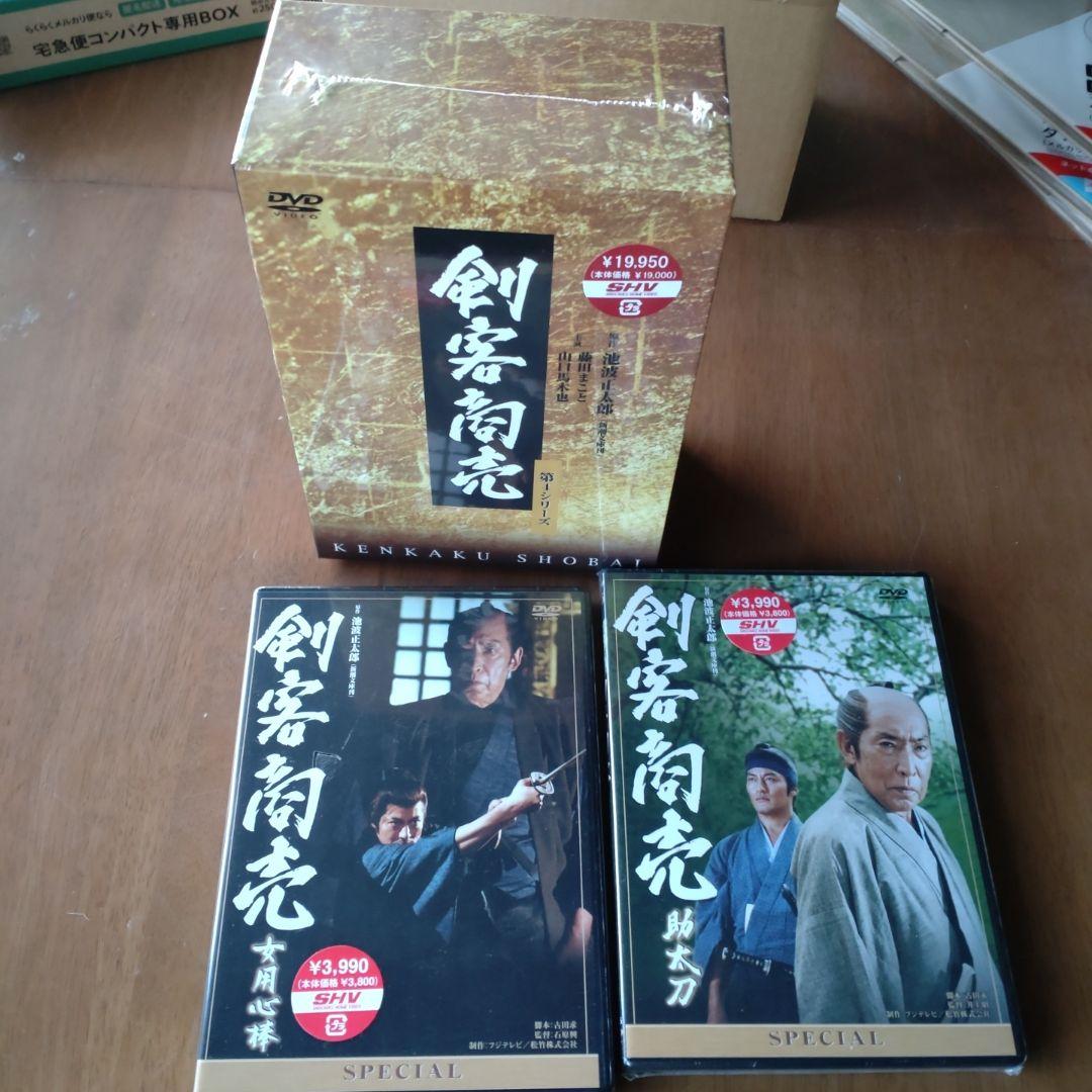 剣客商売 第4シリーズ 5巻セット　オマケ付き Amazon.co.jp: 剣客商売 第4シリーズ 5巻セット : 藤田まこと, 山口