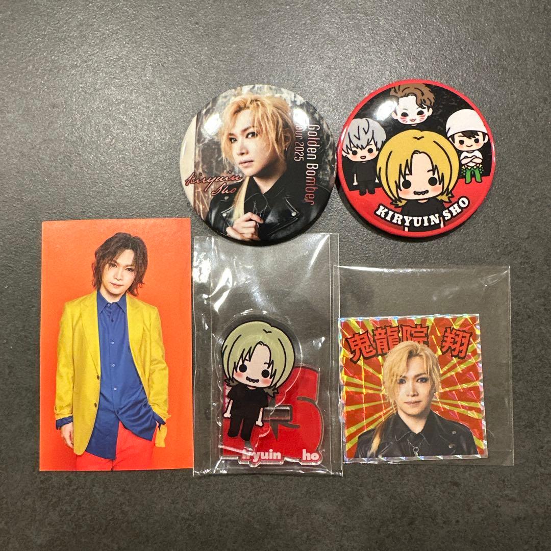 み*様 ゴールデンボンバー 鬼龍院翔 ガチャセット - メルカリ