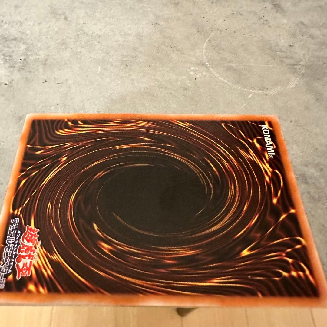 カオスソルジャー -開闢の使者- / アルティメットレア