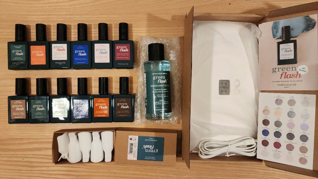 manucurist green flash 新品未使用【フルセット】 Green Flash Gift Set | Manucurist