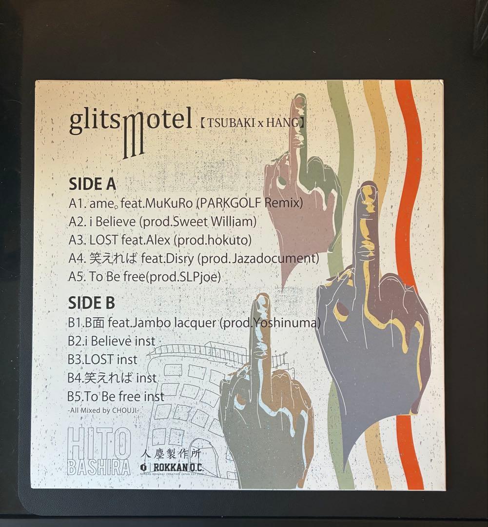 glitsmotel LP HANG×唾奇 レコード サイン入り - メルカリ