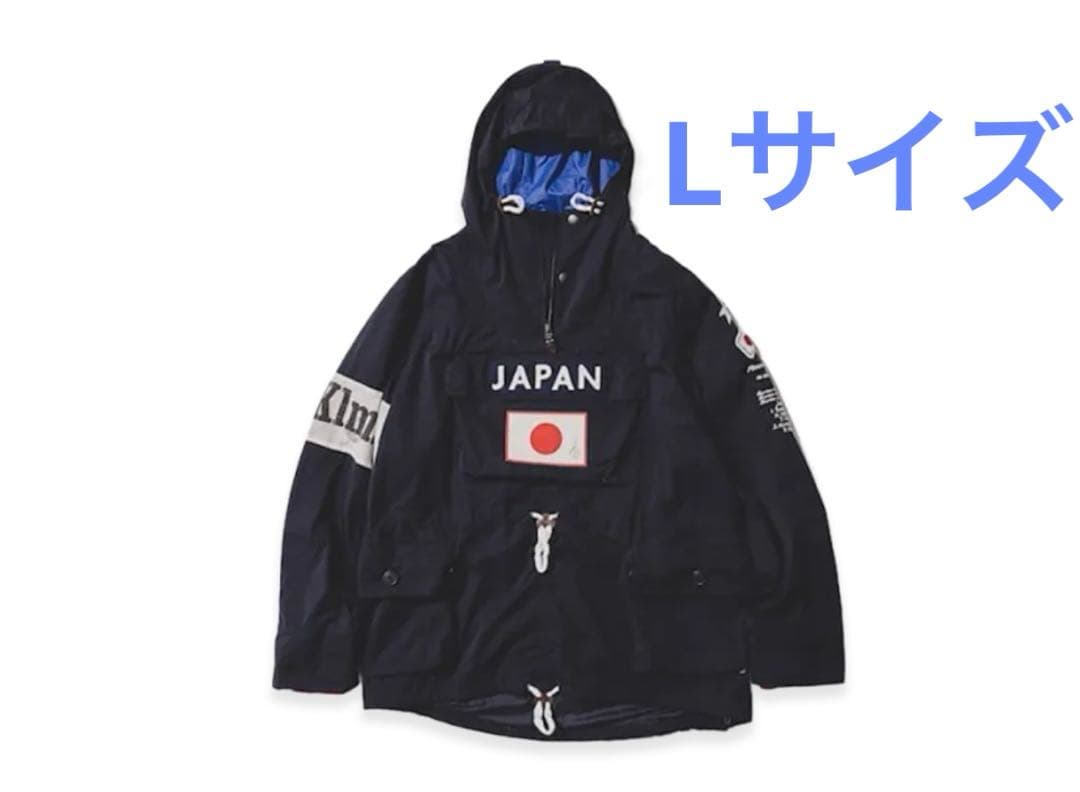 ジャケット・アウター BEAMS x Polo Ralph Lauren Japanorak Buy - BEAMS x Polo Ralph Lauren Japanorak Jacket – Danezon