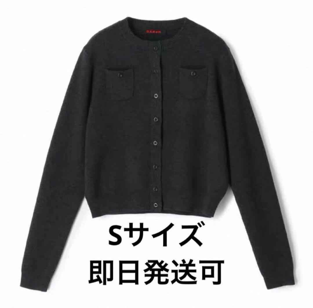 CABaN コットンカシミヤ クルー　ネックカーディガン　チャコールグレー S キャバン CABaN CABaN コットンカシミヤ クルーネックカーディガン