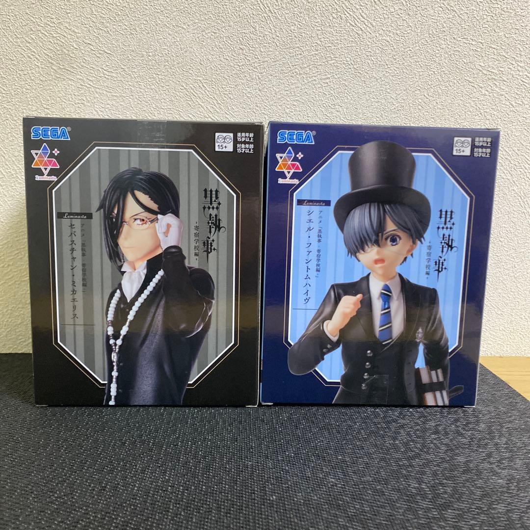 Luminasta黒執事 シエル&セバスチャン フィギュアセット - メルカリ