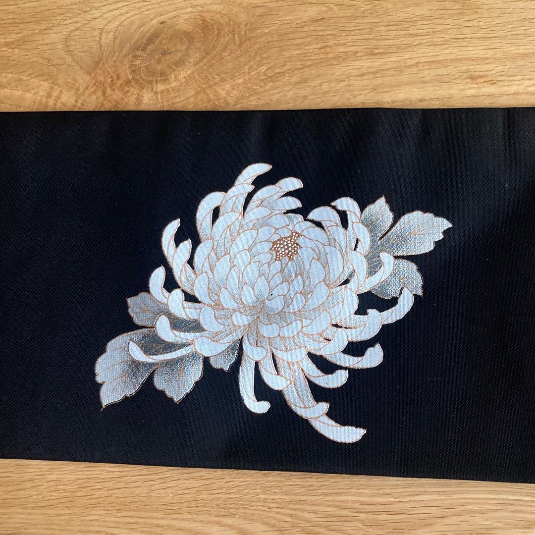 歳末セール❤️新品未使用 正絹 名古屋帯 大輪 菊 ラメ 黒紫地