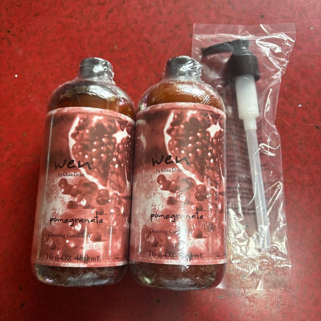 WEN ザクロ フォーミングコンディショナー 2本セット480ml ヴェレダ 【定期限定】ざくろ フェイスケア スタンダードキット