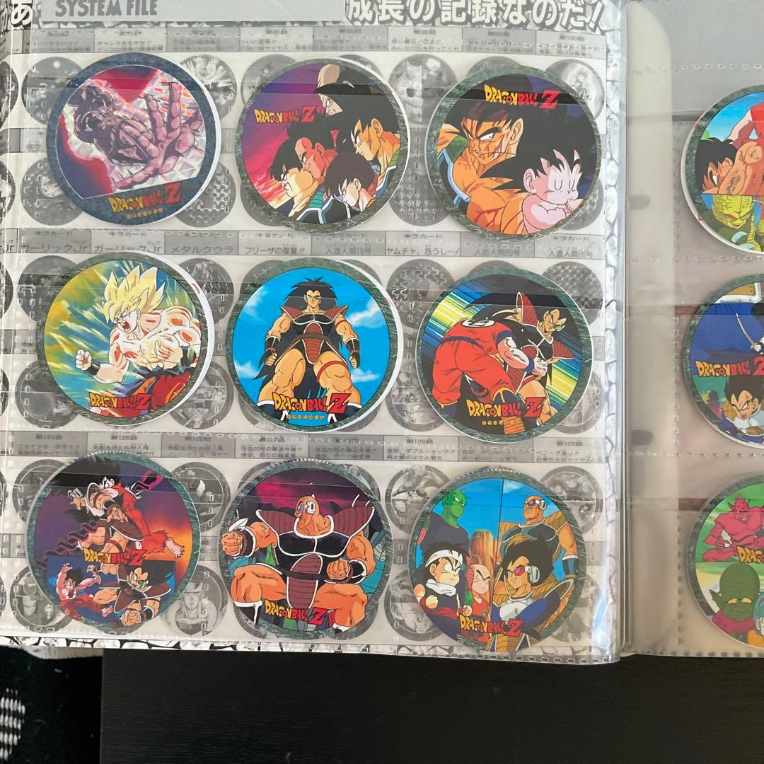キャラカーン・ディスク カード・メンコ☆ドラゴンボールZ - メルカリ
