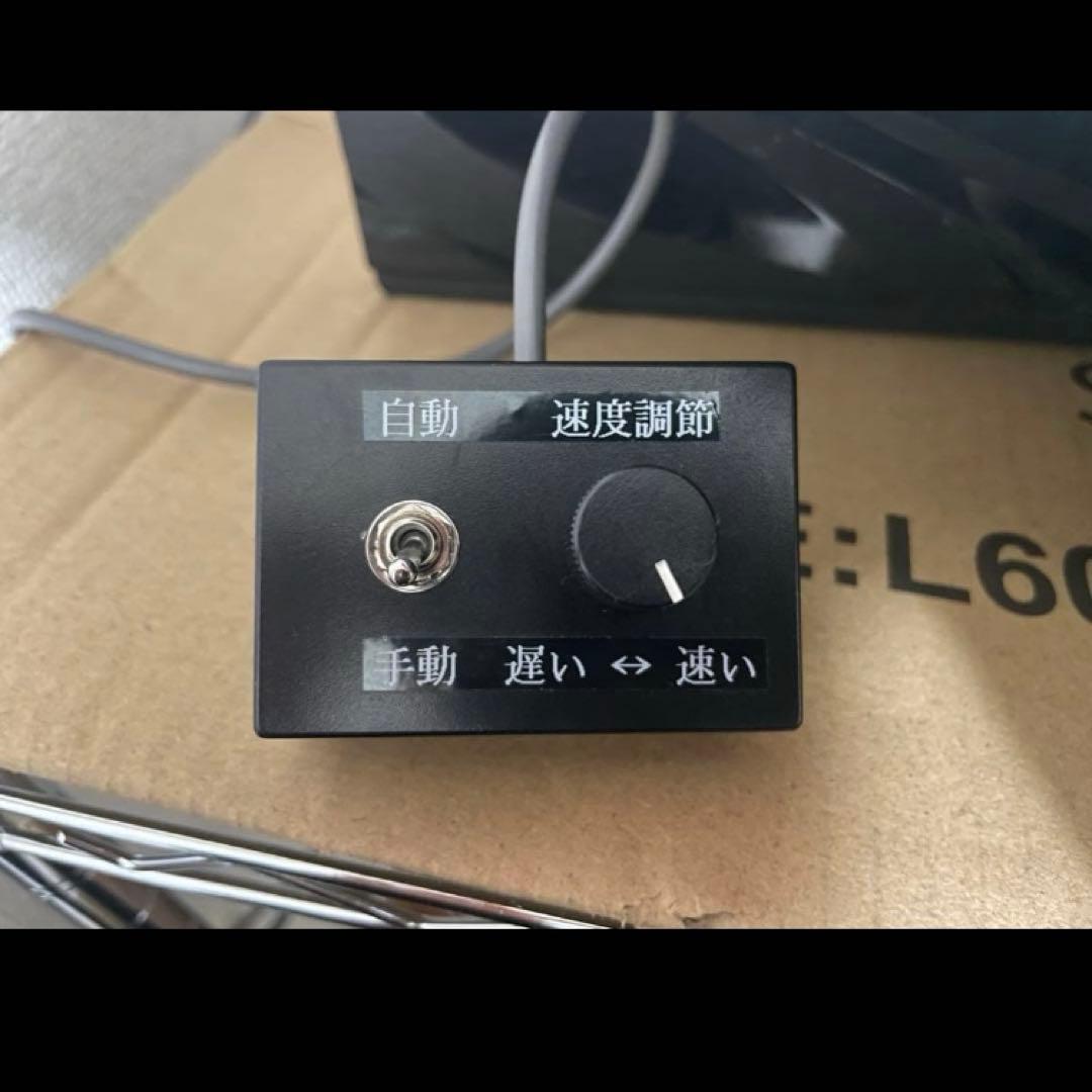 P咲‐Saki‐全国編 テンパイ即リーver. 実機　オートプレイ可能