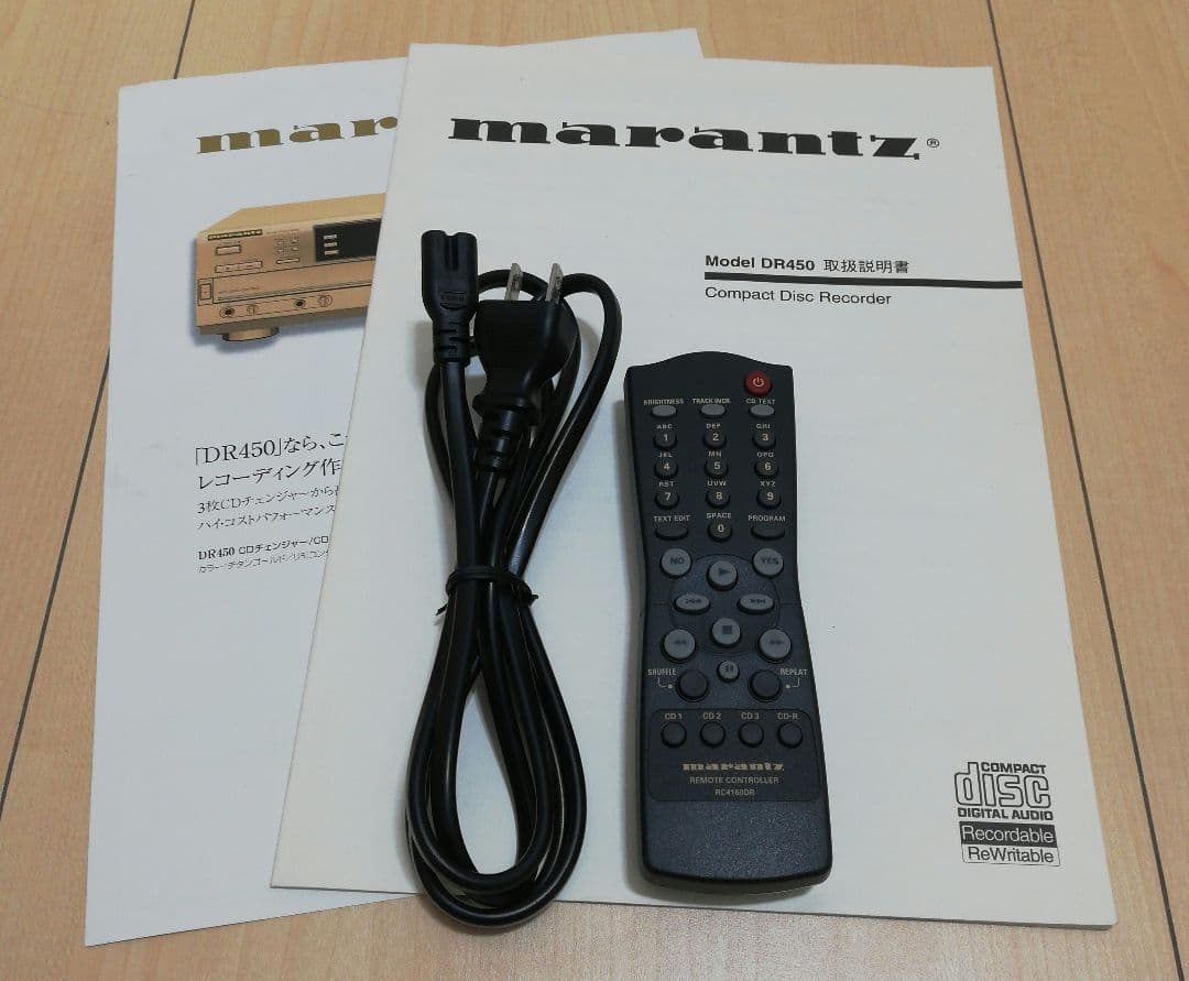 marantz CDレコーダー DR450 - メルカリ