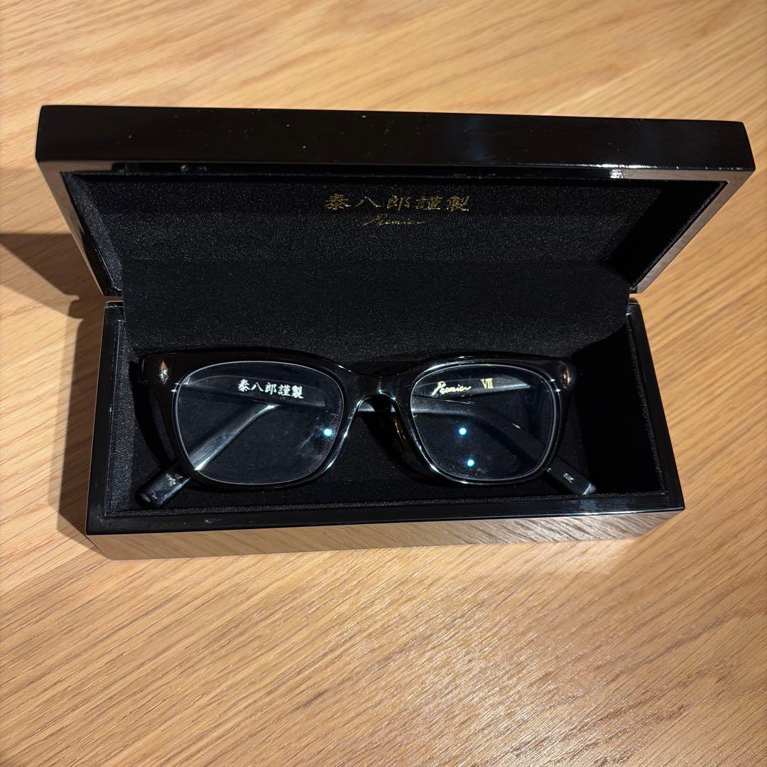金子眼鏡【泰八郎謹製】 Premier7 プレミア7 ブラック zeissレンズ