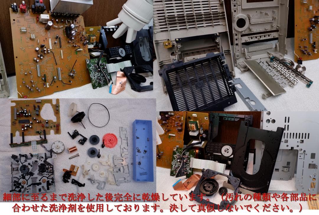 KENWOOD SL3MD CD/MD/TUNER/TAPE 完動品 ※本体のみ - メルカリ
