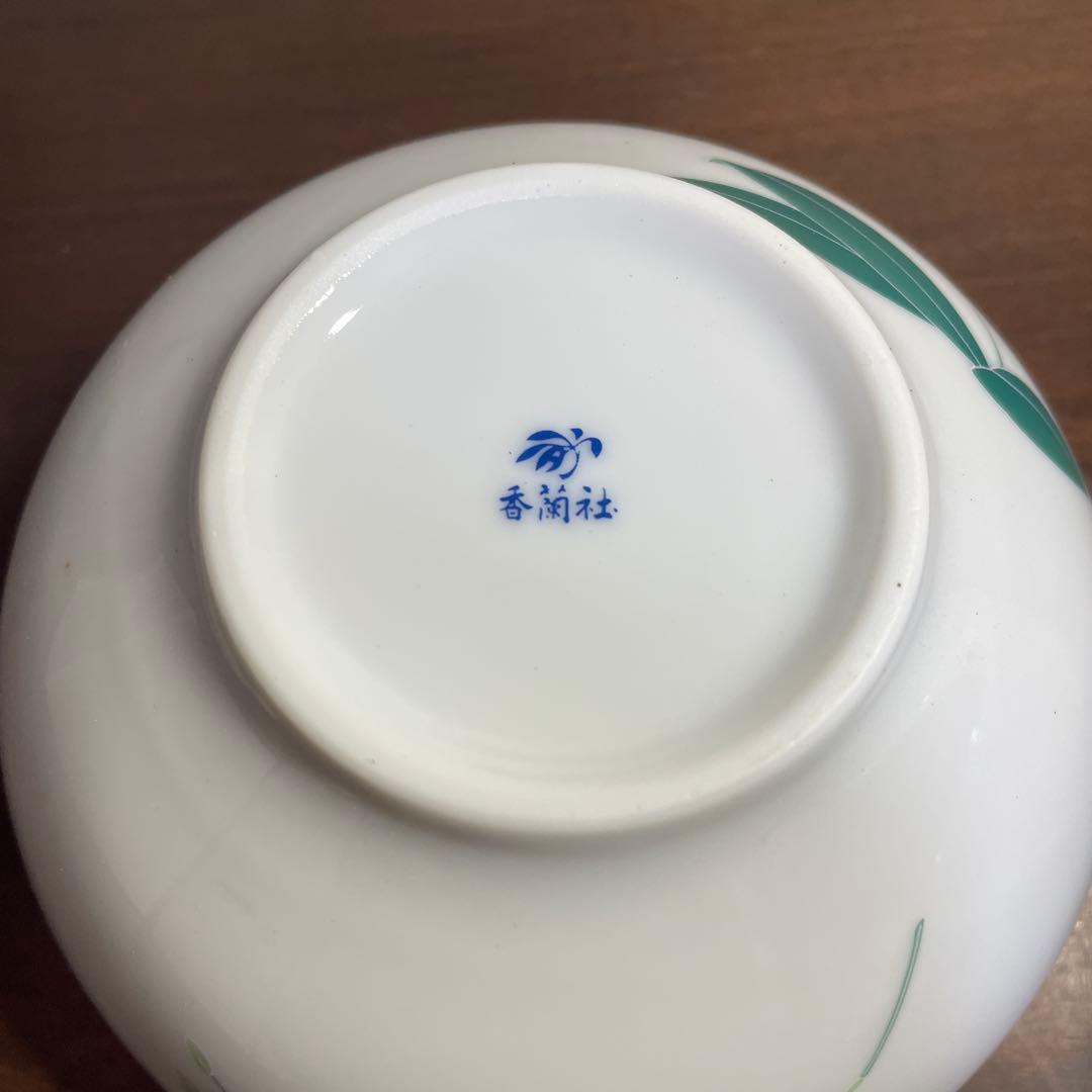 香蘭社 未使用 三ツ組鉢 うす紅の香り お箱付き 希少 - メルカリ