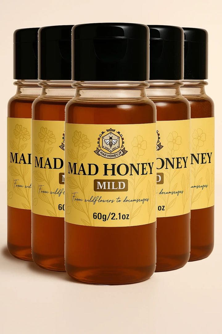MAD HONEY MILD マッドハニー60g 5本セット マッドハニー マイルド 3本｜一番選ばれている定番セット｜自然由来の