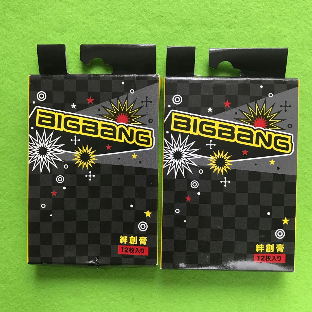 BIGBANG 絆創膏+ホログラムシール - メルカリ